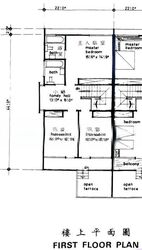 Upper Paya Lebar Road (D19), Terrace #557556881